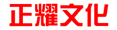蓬萊攝像公司,蓬萊會(huì)議攝像,活動(dòng)會(huì)議拍攝公司,蓬萊北京上海深圳杭州南京活動(dòng)年會(huì)議攝像公司_專(zhuān)業(yè)攝影攝像公司