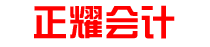臨清正耀