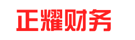 藍(lán)山代辦營(yíng)業(yè)執(zhí)照